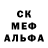 ГАШ Cannabis Alevtina Usova