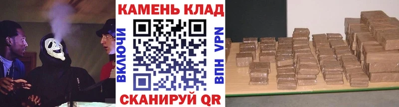 ГАШИШ индика сатива как найти закладки Москва