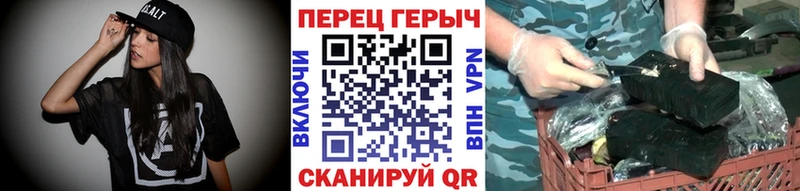 наркота  Москва  ссылка на мегу маркетплейс  Героин белый 