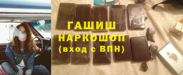 mdpv Горно-Алтайск