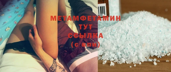 mdpv Горно-Алтайск