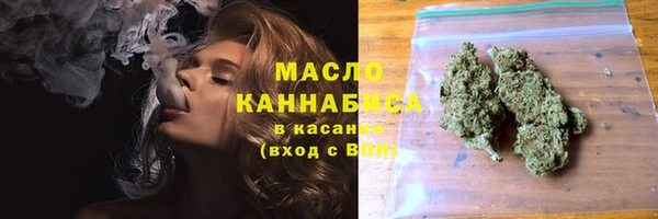 mdpv Горно-Алтайск