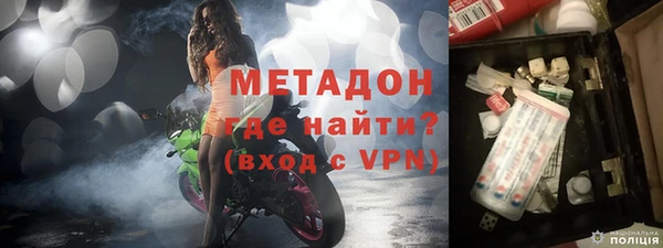 mdpv Горно-Алтайск