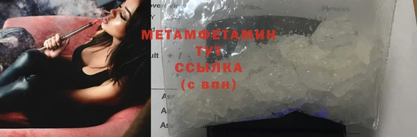 mdpv Горно-Алтайск