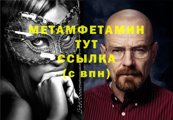 mdpv Горно-Алтайск