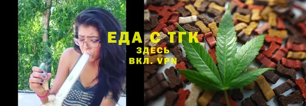 mdpv Горно-Алтайск