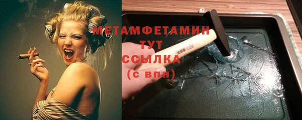 mdpv Горно-Алтайск