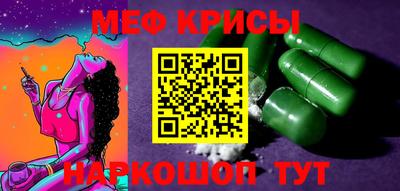 гашиш Донецк