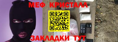 МДПВ Дубна