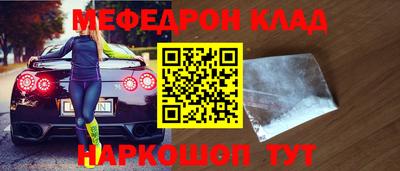 гашиш Донецк
