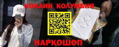 МДПВ Дубна