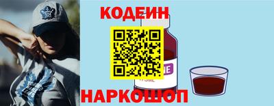 гашиш Донецк