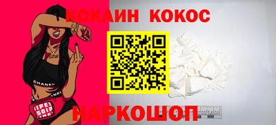 не бодяженный Донской
