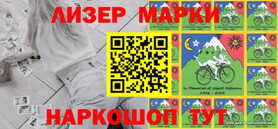 гашиш Донецк