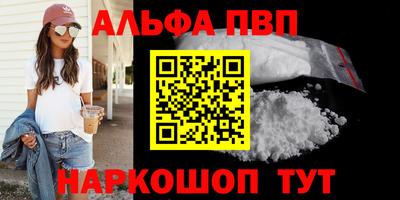 не бодяженный Донской