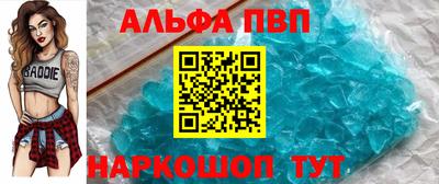 МДПВ Дубна