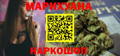 мдма Жуковский