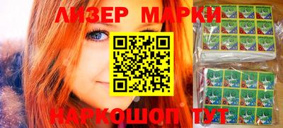 мдма Жуковский