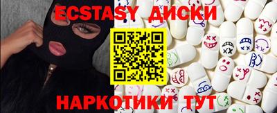 не бодяженный Донской