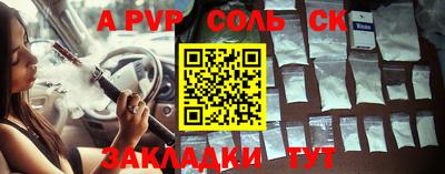 COCAINE Заволжье
