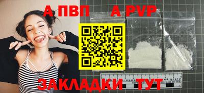 не бодяженный Донской