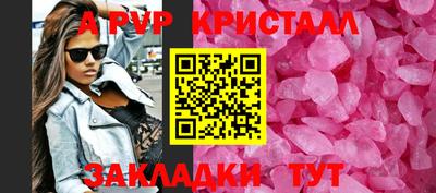 COCAINE Заволжье