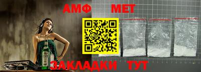 МДПВ Дубна