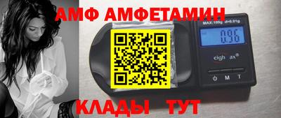 прущие крисы Заводоуковск