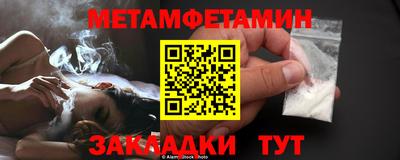COCAINE Заволжье