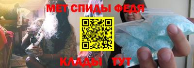 прущие крисы Заводоуковск