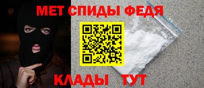 гашиш Донецк