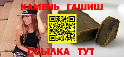 COCAINE Заволжье