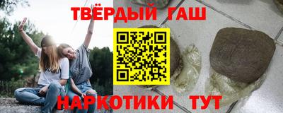 мдма Жуковский