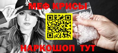 МДПВ Дубна