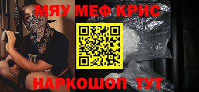 не бодяженный Донской