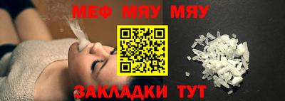 МДПВ Дубна