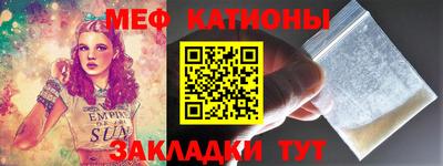 МДПВ Дубна