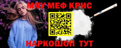 МДПВ Дубна