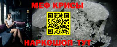 гашиш Донецк