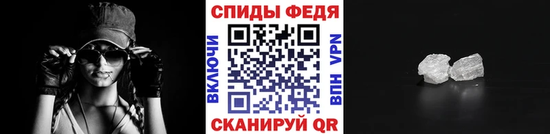 сайты даркнета как зайти  Москва  Первитин мет  купить закладку 