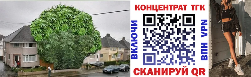 Дистиллят ТГК вейп с тгк  Москва 