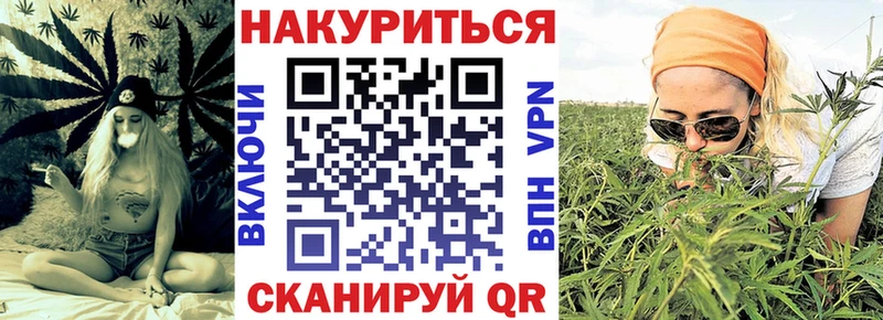 где продают наркотики  ссылка на мегу ССЫЛКА  Марихуана гибрид  мориарти какой сайт  Москва 